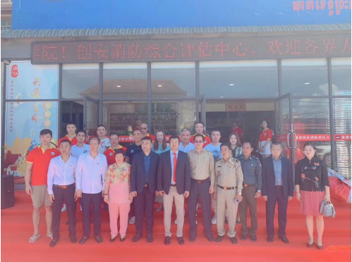 һ��һ·�Y�T�� ���Y��I�����կ������ȫ�ṩ�Ƽ�֧��(�D1)