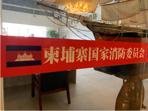 һ��һ·�Y�T�� ���Y��I�����կ������ȫ�ṩ�Ƽ�֧��(�D2)