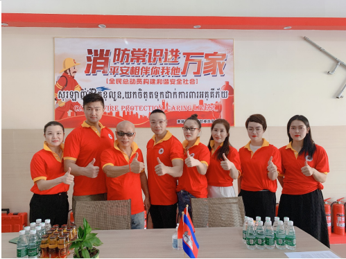 һ��һ·�Y�T�� ���Y��I�����կ������ȫ�ṩ�Ƽ�֧��(�D3)