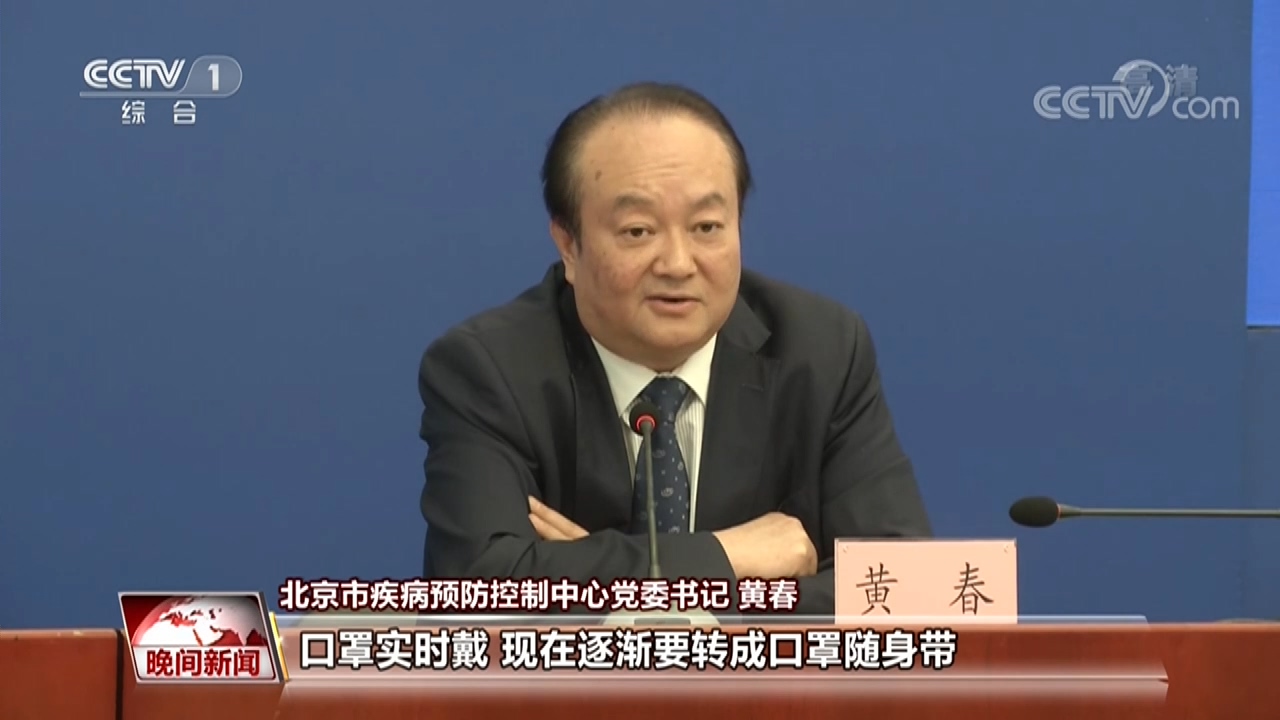 [ҕ�l]��������푑��������� ������Щ׃����.mp4_20200605_233719.523