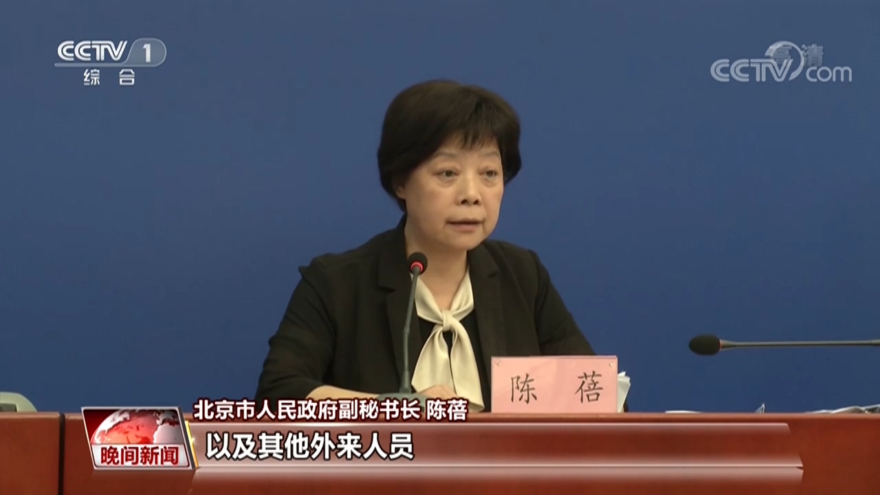 [ҕ�l]��������푑��������� ������Щ׃����.mp4_20200605_233840.234