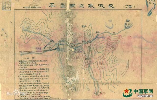 �ӛ�vʷ�����Ѽtɫ�q��