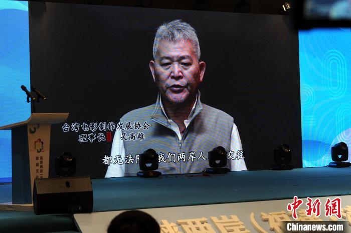 �_���Ӱ�����l(f��)չ�f(xi��)�������L�Ǹ���ҕ�l���o�������� �z