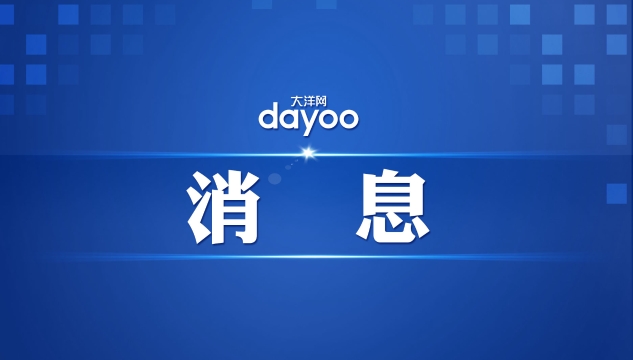 �V�ݟo�����_�\���� ����4������ݔ��o�Y���Ⱦ��