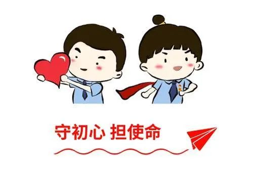 ̽���F·���������̡������l�F�����F·�����ճ��l��