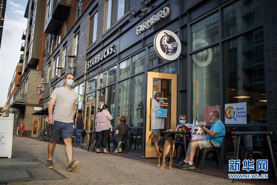 ����(gu��)�H���飩��1�����������ģ�9�³�����(gu��)��Ӌ(j��)�¹������������_(d��)20�f(w��n)��