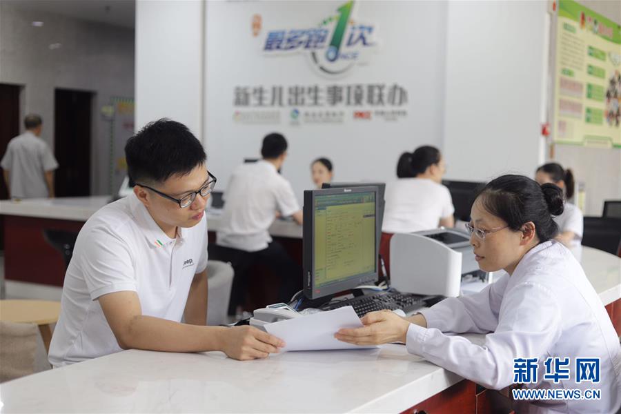 �����Aȫý�^�l������ӛ�Ƅӵĸĸ���߅�¡������w�Ƹĸ�ƪ���D�Ļ��ӣ���1���،���׷����һ���¡�