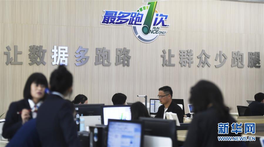 �����Aȫý�^�l������ӛ�Ƅӵĸĸ���߅�¡������w�Ƹĸ�ƪ���D�Ļ��ӣ���7���،���׷����һ���¡�