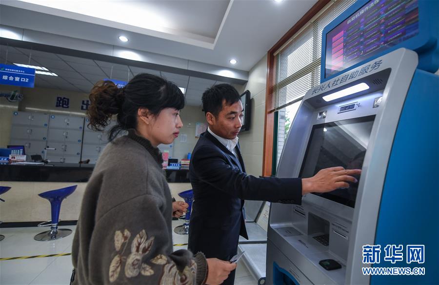 �����Aȫý�^�l������ӛ�Ƅӵĸĸ���߅�¡������w�Ƹĸ�ƪ���D�Ļ��ӣ���8���،���׷����һ���¡�