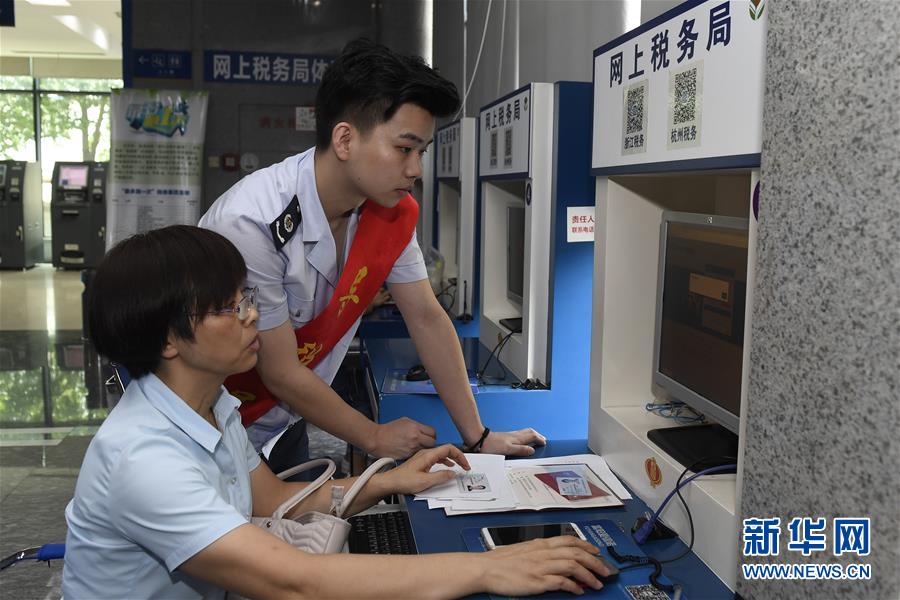 �����Aȫý�^�l������ӛ�Ƅӵĸĸ���߅�¡������w�Ƹĸ�ƪ���D�Ļ��ӣ���9���،���׷����һ���¡�