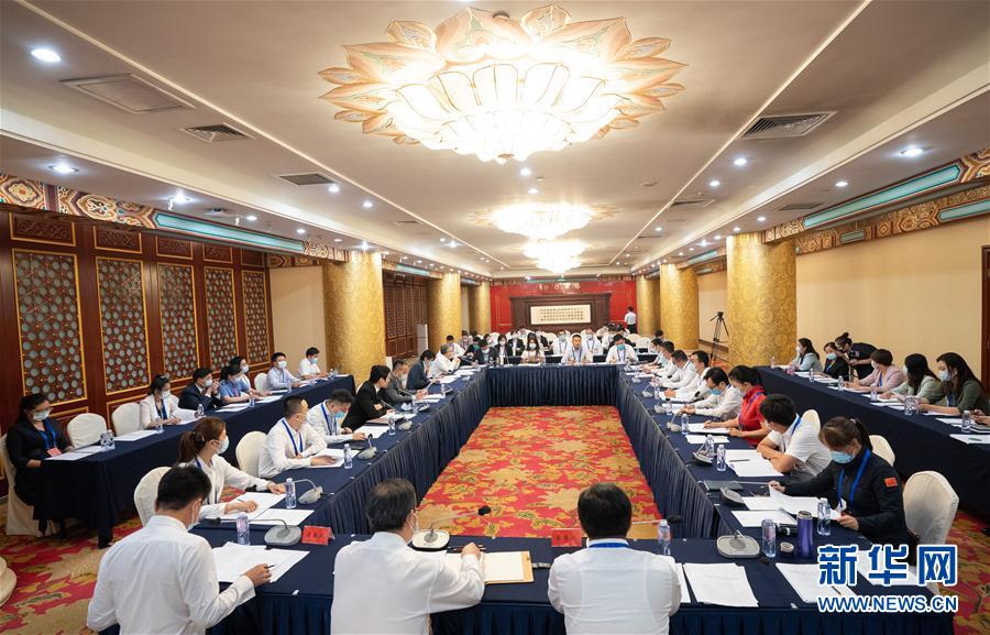 ���r������1��ȫ����ʮ����ȫί��ȫ���W��ʮ�ߴ��ھ��_Ļ