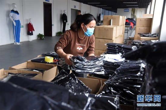 外媒:中國(guó)社會(huì)經(jīng)濟(jì)的韌性為戰(zhàn)勝貧困奠定了基礎(chǔ)_fororder_1125888190_15875157832461n_副本