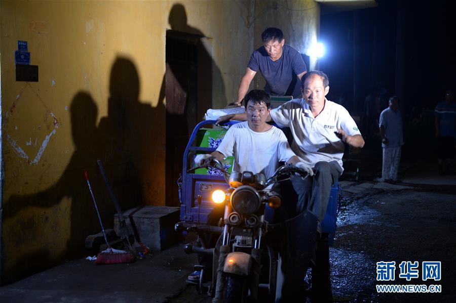 ��������ƽ�r���Ї���ɫ������x˼��ָ���¡����r����������ƪ�¡�����ƽ����ӛ�P���¡��D�Ļ��ӣ���13��һ�О������񡪡�����ȫ����Ѵ�Ȟ�ȡ���A�����ش����֮�r