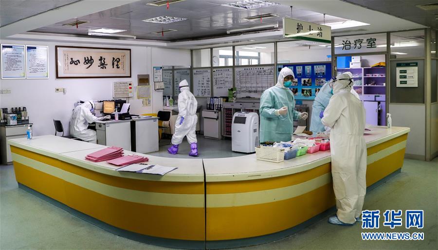 (抗疫一線醫務人員英雄群體·圖文互動)(11)一切為了人民健康——中部戰區總醫院黨員突擊隊抗擊新冠肺炎疫情記事