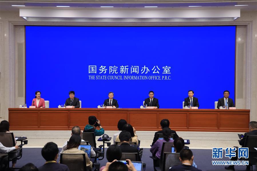 ������������k�e�б��������ϡ��������Q(m��o)�^(q��)���w�������㽭���Q(m��o)�^(q��)�Uչ�^(q��)�򷽰��l(f��)����