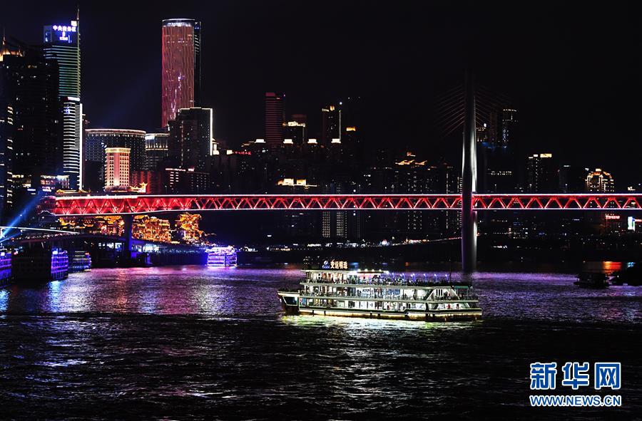 (新華全媒頭條·圖文互動)(8)“雙節”喜相逢 一樣家國情——全國各地歡度國慶中秋佳節掃描