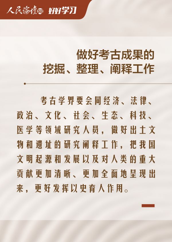 �Ї����ɵĿ��ŌW��� 3