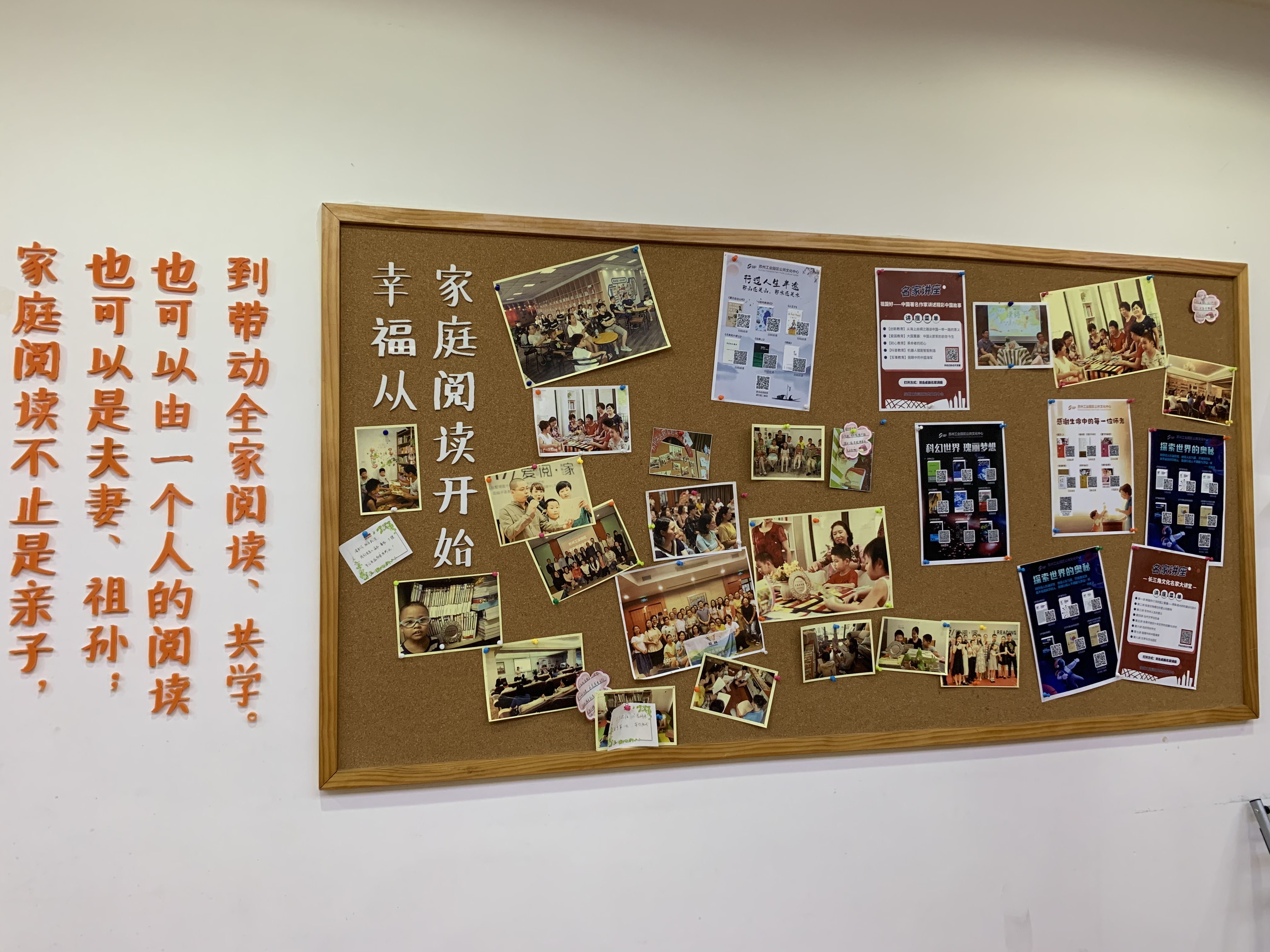 �K���й��I�@�^�����������Ğ�Ⱥ���_�O�ˈD���^������ҕ�W ���� �z��