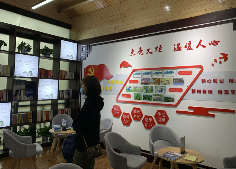 �ϲ��и��^��Ϫ��ɭ�֝�ع��@���_�O�ġ��tɫ�Aվ���������h������ϵȺ��������Ⱥ���Ĵ��ڡ�����ҕ�W ���� �z��