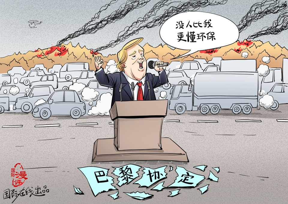 �����H���u�����]�˱��Ҹ����h����_fororder_΢�ňDƬ_20201010112316