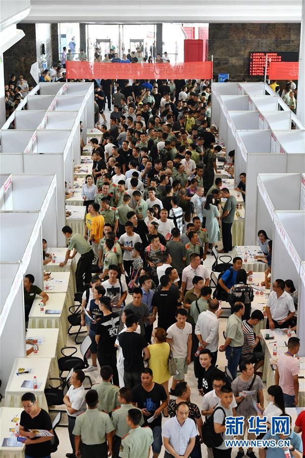 ���D�Ļ��ӣ���3���錍�F(xi��n)�Ї���܊�����ۏ������������h��ʮ�˴��ԁ��p�������C��