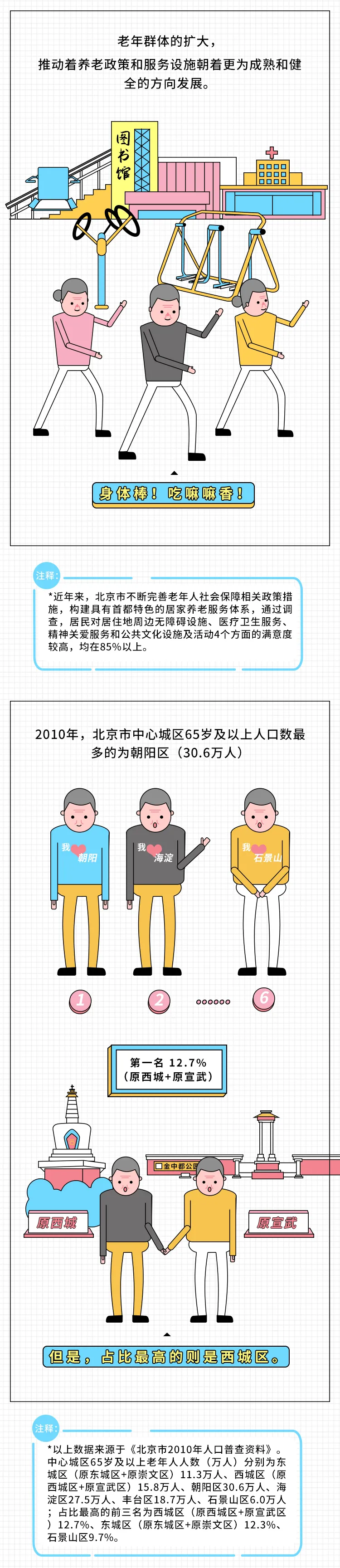 ������ح���������ˈD�b