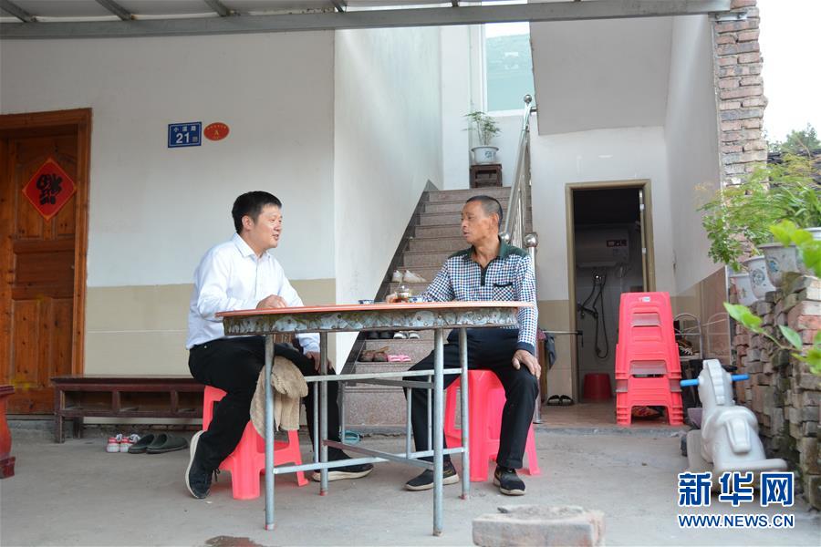 ���Q��(zh��n)�Q��Óؚ����(ji��n)���D�Ļ���(d��ng)����1���}�������ġ��_ˮͨÓؚӛ