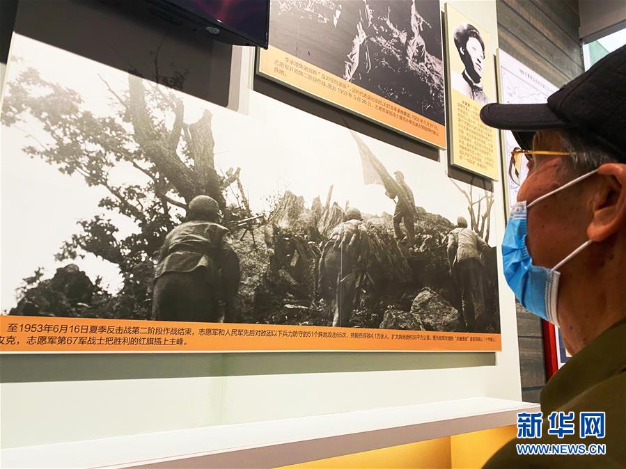 ���D�Ļ��ӣ���2�����������h���҂�������ɐ۵��ˡ���־Ը܊��ʿ����������