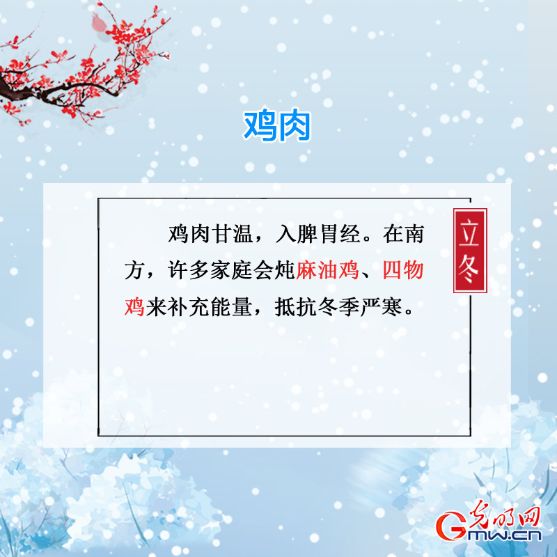 ���W�j�Ї������������a�����a��ա� �����v����ɶ��