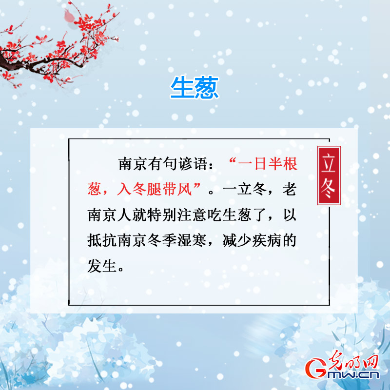 ���W�j�Ї������������a�����a��ա� �����v����ɶ��