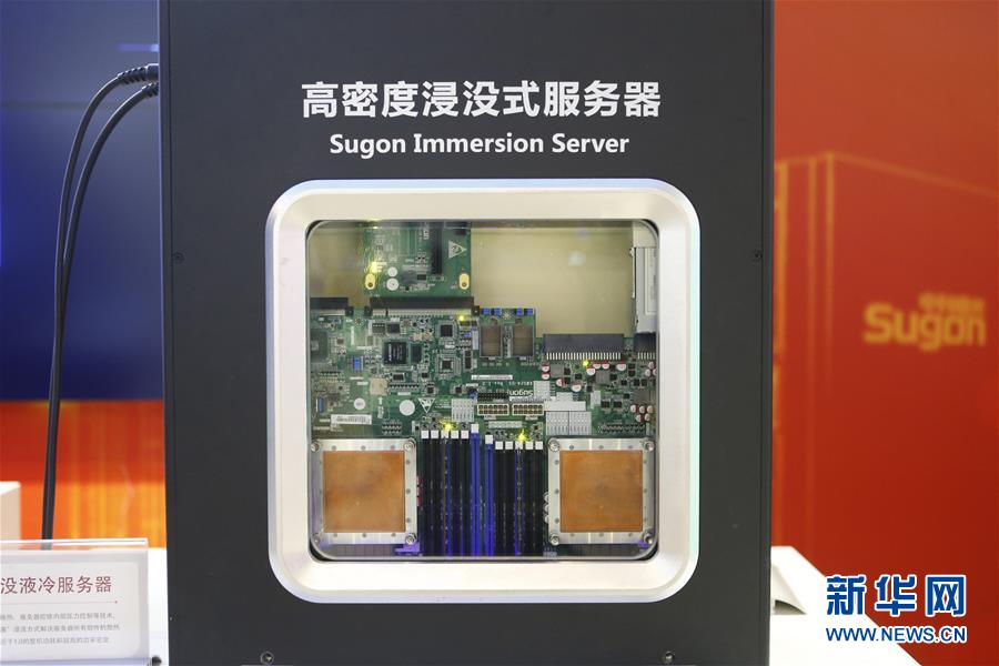 �����Aȫý�^�l������ȫ�������ڻ��ӡ��D�Ļ��ӣ���6������ȥ���򼽿����fͬ�lչ����