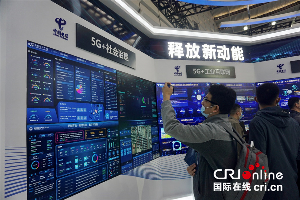 ���ǡ���δ��(l��i) ����(li��n)�W(w��ng)֮�⡱�c(di��n)����������