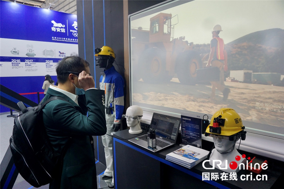 ���ǡ���δ��(l��i) ����(li��n)�W(w��ng)֮�⡱�c(di��n)����������