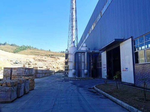 ���������²��Ϲ�˾�߼�ʯī�Ŀ���������f(xi��)�W(w��ng)ӛ�� ����(qi��ng) �z