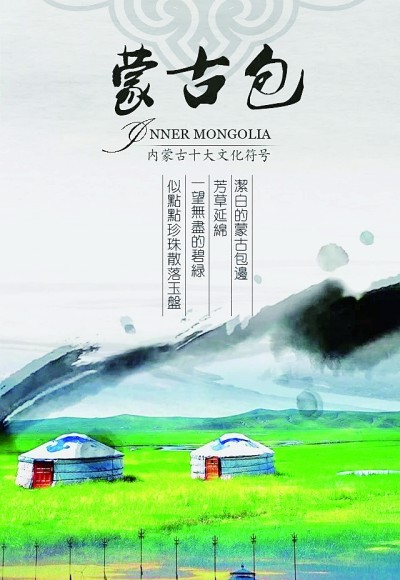 �ӏ��vʷ�Ļ��о� �����������ü҈@