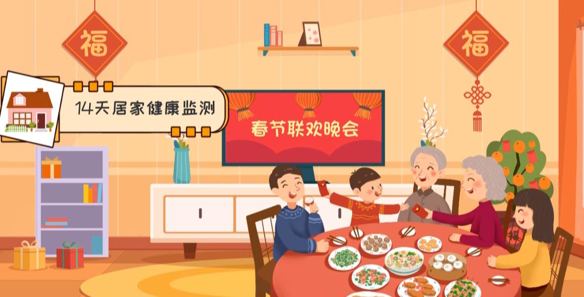 �����f���ߡ����괺�\(y��n)��������2��犿�������(ji��)���l(xi��ng)����