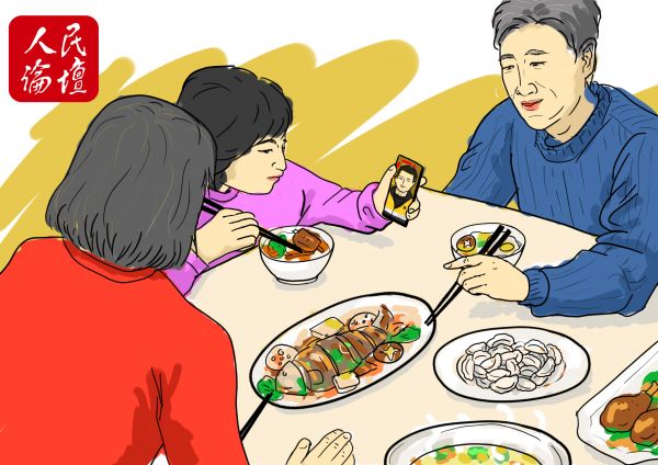 就地過年:春暖花開,一切終將美好