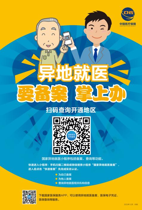 ��(l��i)�ԇ�(gu��)���t(y��)���־W(w��ng)վ��