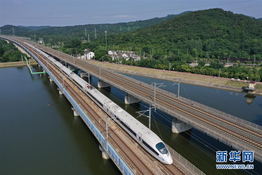 (新華全媒頭條·兩會特別觀察·圖文互動)(10)藍圖已繪就,你我怎么“拼”?——從全國兩會看“十四五”新圖景