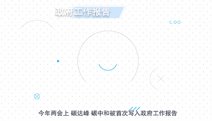 ���� | ��������������ᵽ�ġ�̼�_�塢̼�к͡���ʲô��