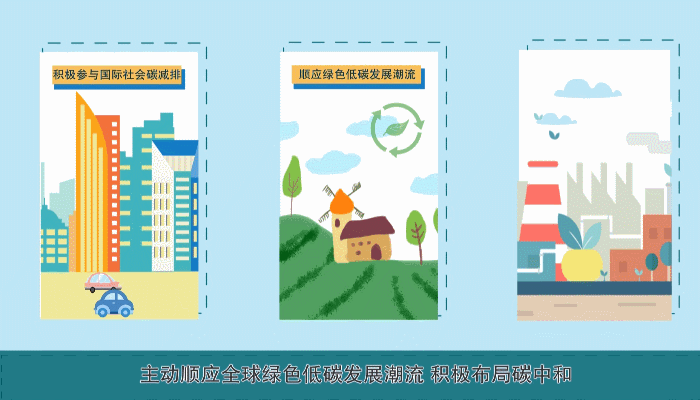 ���� | ��������������ᵽ�ġ�̼�_�塢̼�к͡���ʲô��