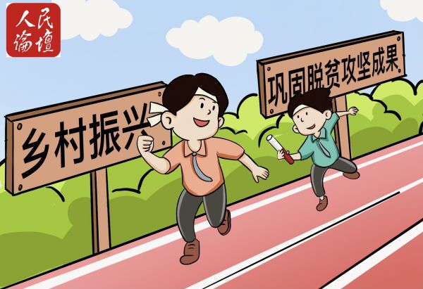 �ܺ��l�����d����ِ����ͬ���M�������(1)_����