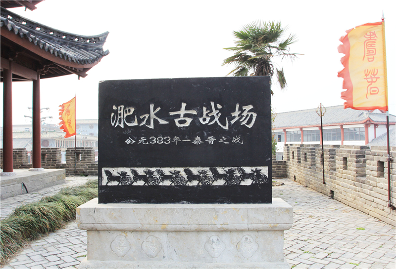 λ�ڰ��ջ��ϵ���ˮ�ő����zַ