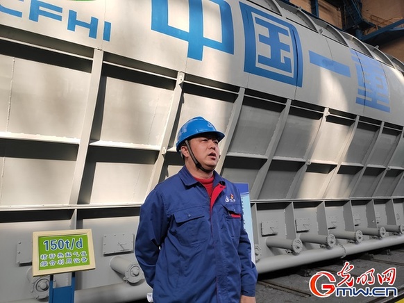 ����(qi��ng)���Ј�(ji��n) ���|(zh��)���l(f��)չ�����󡿵Z��ˇ��呾�Ʒ���� �����󹤽����ĳ��Ĺ���