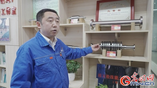 ����(qi��ng)���Ј�(ji��n) ���|(zh��)���l(f��)չ�����󡿵Z��ˇ��呾�Ʒ���� �����󹤽����ĳ��Ĺ���