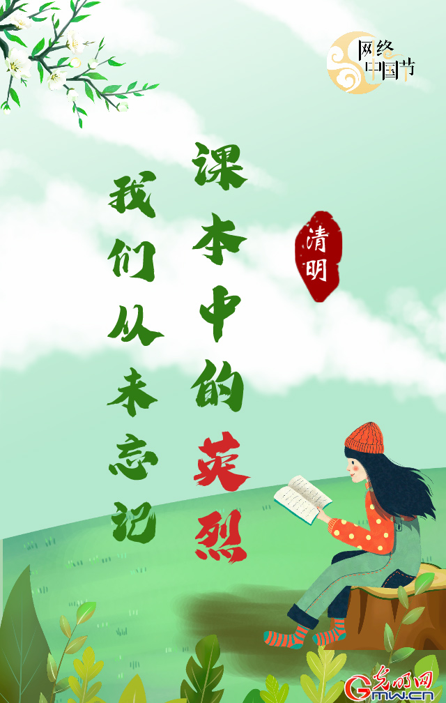 ����������(b��o)���n���е�Ӣ�� �҂���δ��ӛ