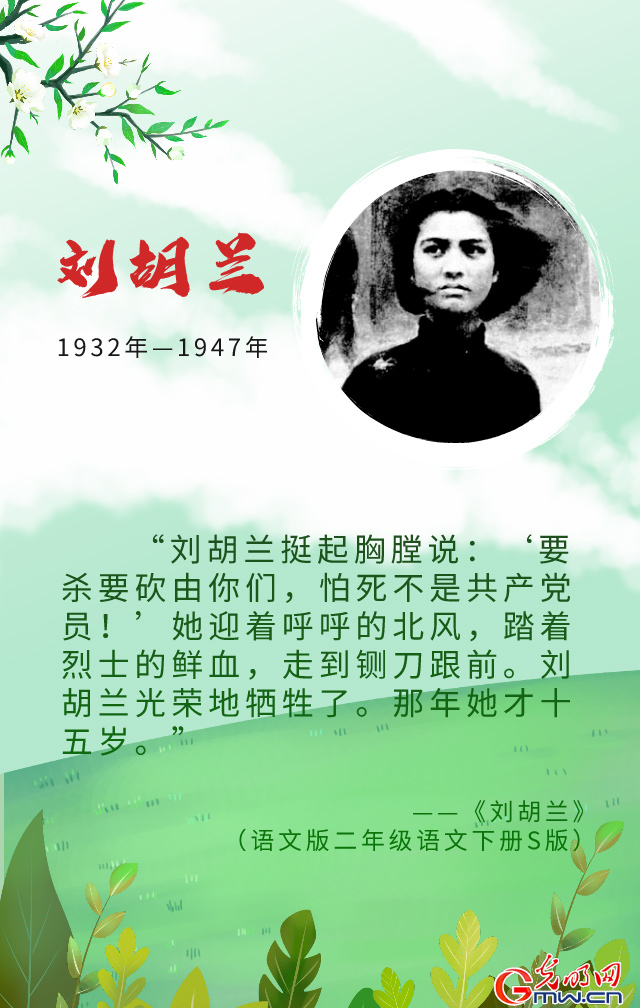 ����������(b��o)���n���е�Ӣ�� �҂���δ��ӛ