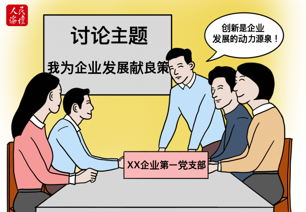 ΢�ňDƬ_20210402104836