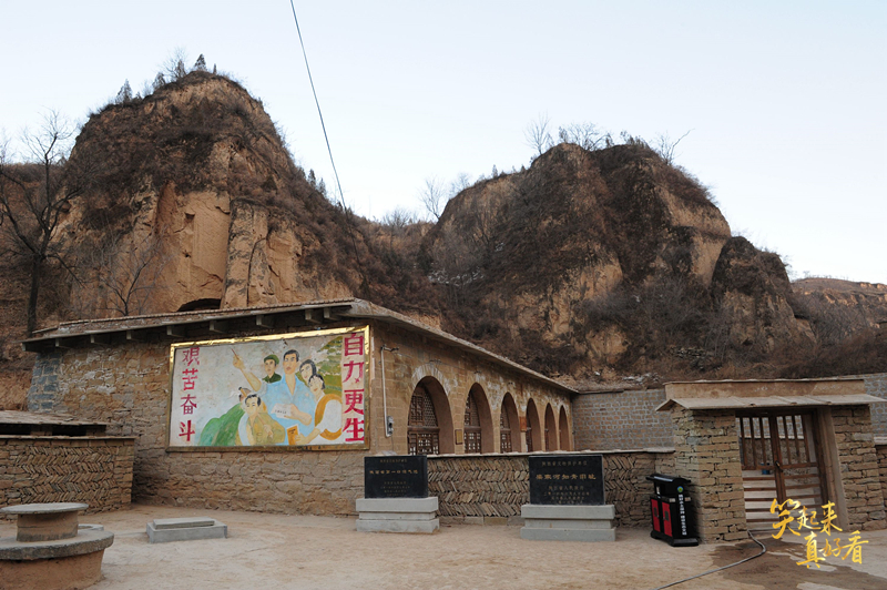 �����ҺӴ�֪���fַ�⾰(2015��2��13�Քz)��