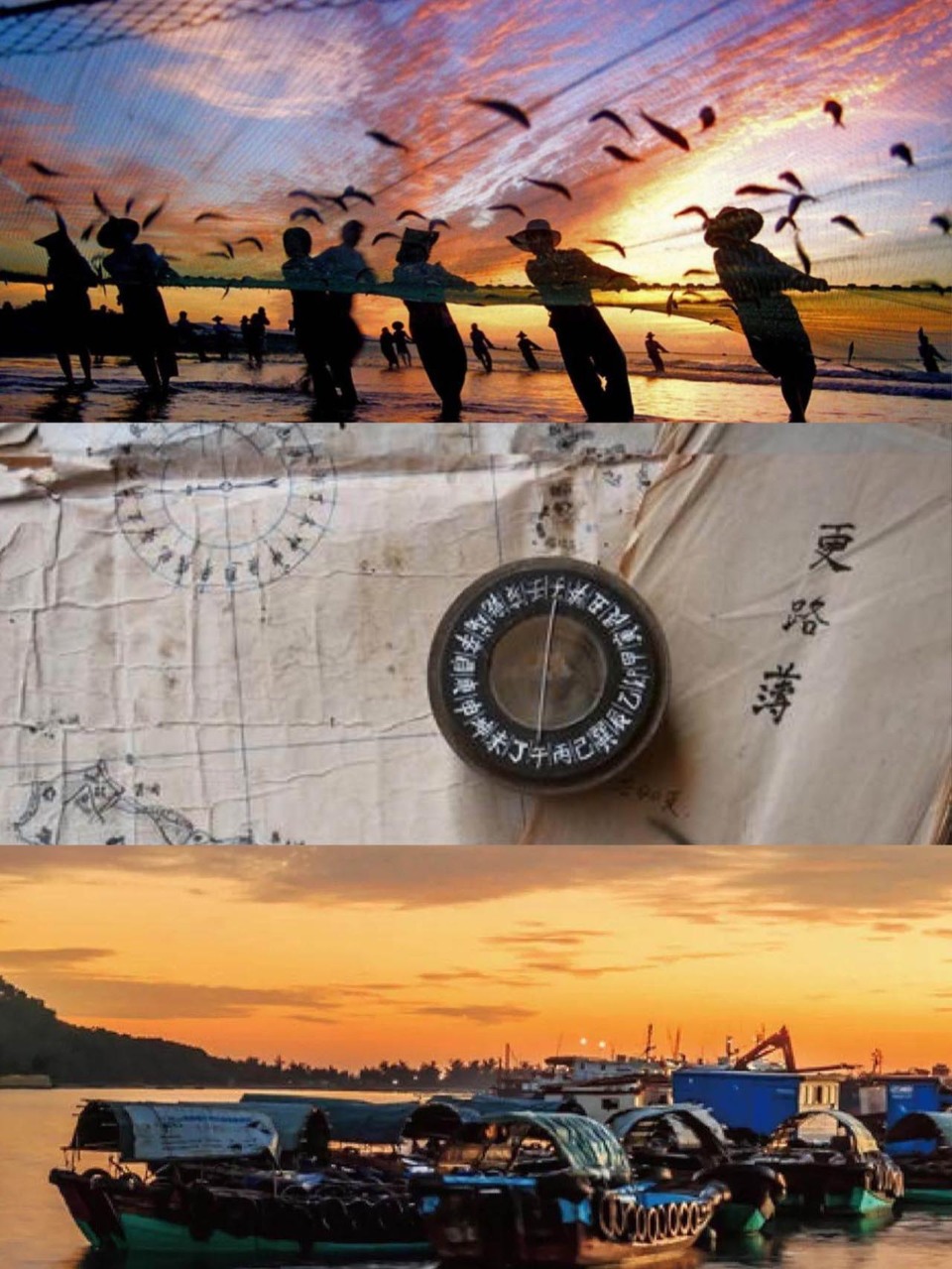 沿著高速看中國丨每一眼,都是絕美畫面